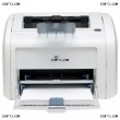 HP LaserJet 1018 Printer Driver